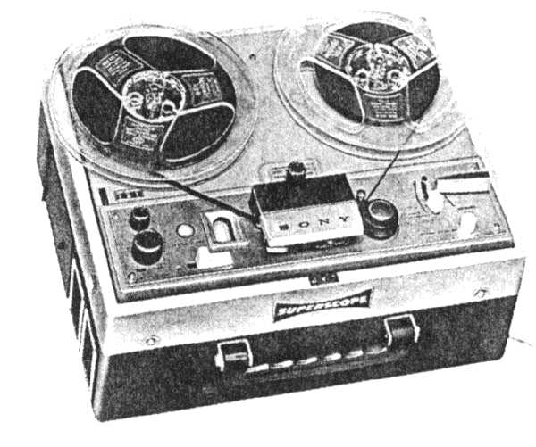 Tape Recorder Ads